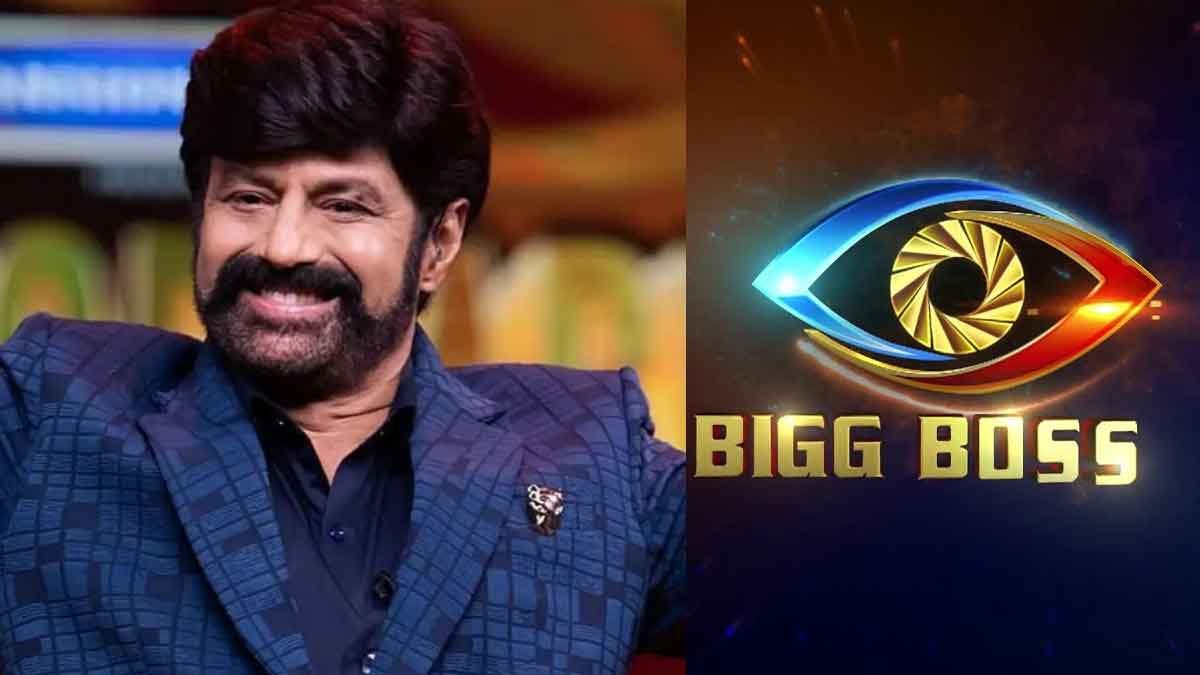 balakrishna may host next Bigg Boss season 