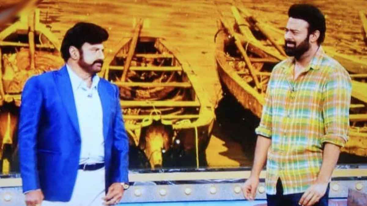 Balakrishna : బాలయ్య, ప్రభాస్ అన్స్టాపబుల్ ఫన్.. లీకైన వీడియో.. Balakrishna and prabhas unstoppable video viral