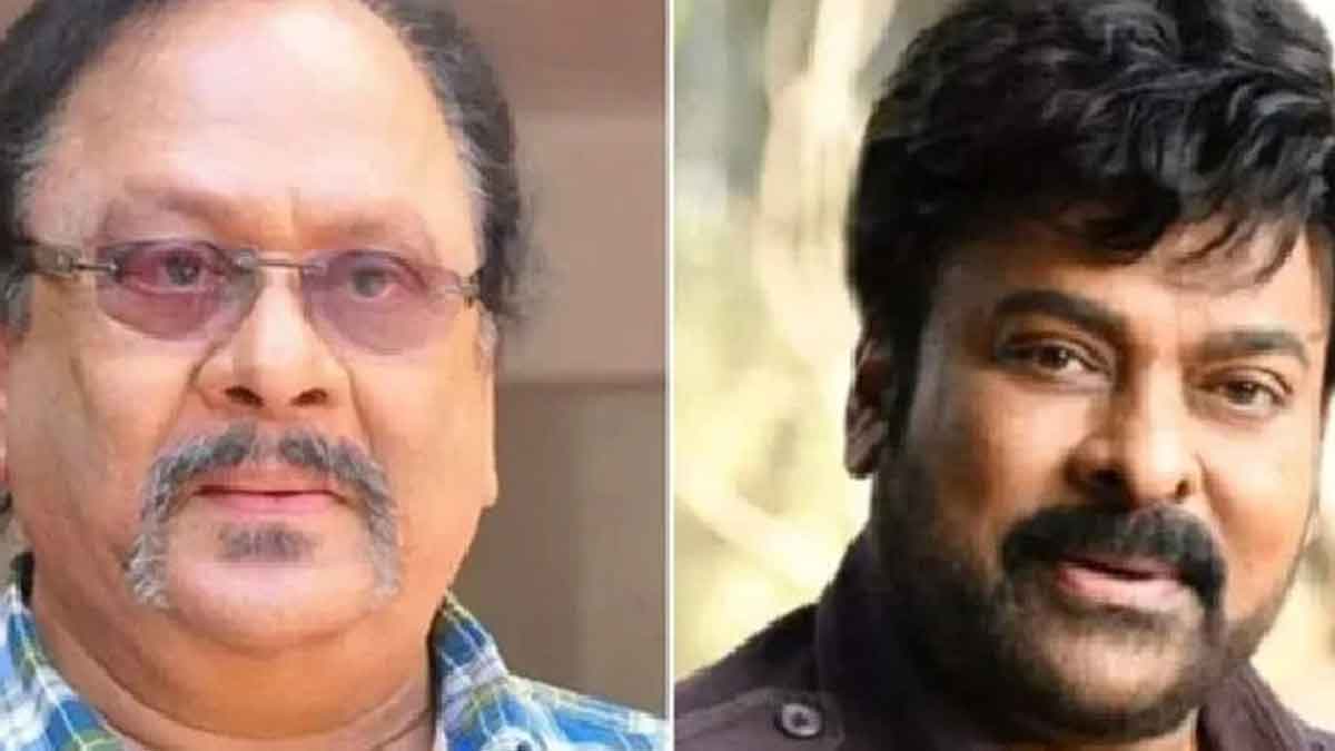 Chiranjeevi : చిరంజీవి అడగ్గానే ఆయనకు కృష్ణంరాజు ఇచ్చిన ఖరీదైన బహుమతి ఏంటంటే..! krishnam raju given costly gift to Chiranjeevi what is it