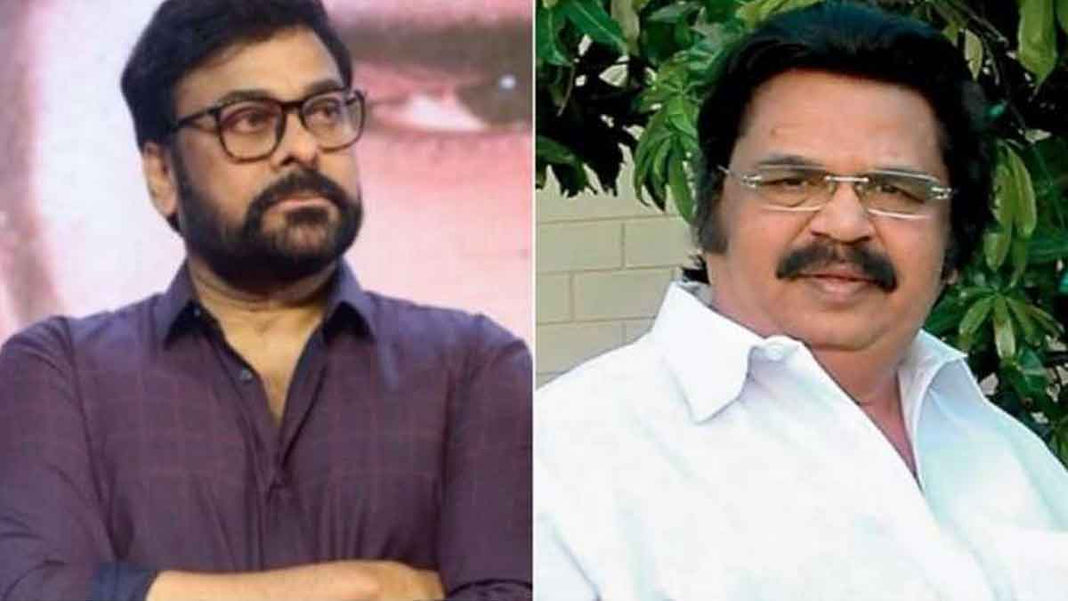 Chiranjeevi and dasari narayana rao differences what happened 
