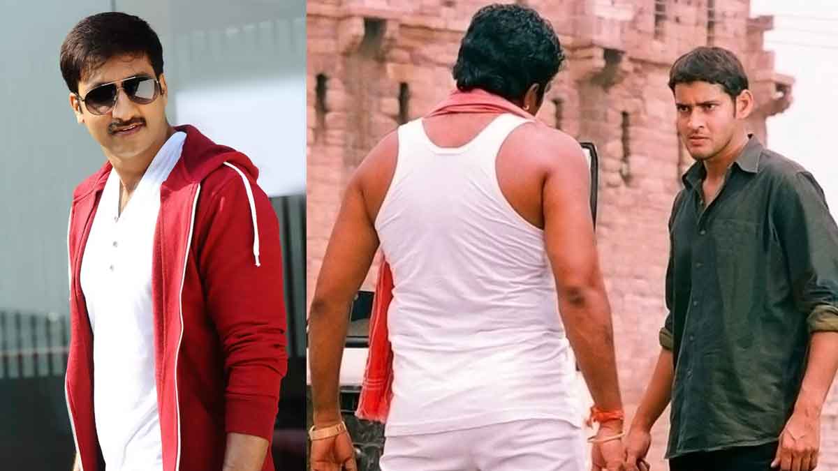 Gopichand : ఒక్కడు లాంటి బ్లాస్ బస్టర్లో నటించే అవకాశం గోపీచంద్కి వచ్చినా.. మిస్ చేసుకున్నాడా..? Gopichand missed to act in okkadu movie what is the reason