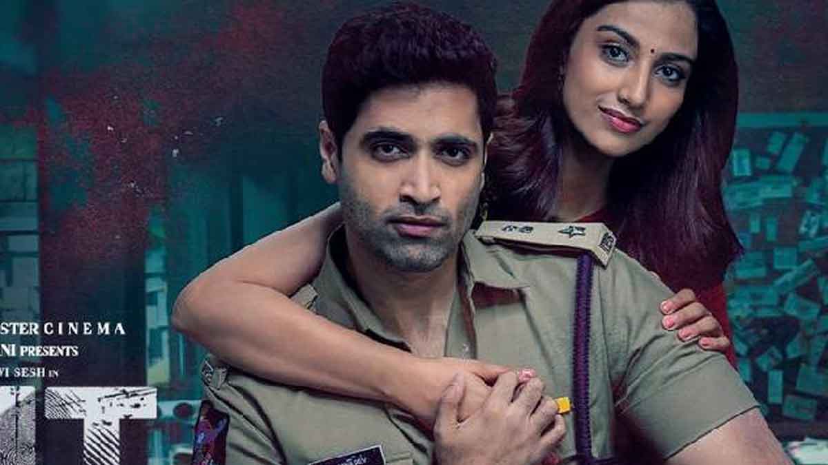 Hit 2 Movie Collections : మూడు రోజుల్లోనే పెట్టిన ఖర్చంతా వచ్చేసిందిగా..! Hit 2 Movie Collections got break even in just 3 days