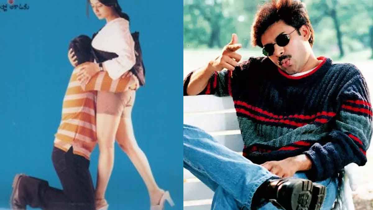 Idiot Movie why pawan kalyan rejected it know the reason 