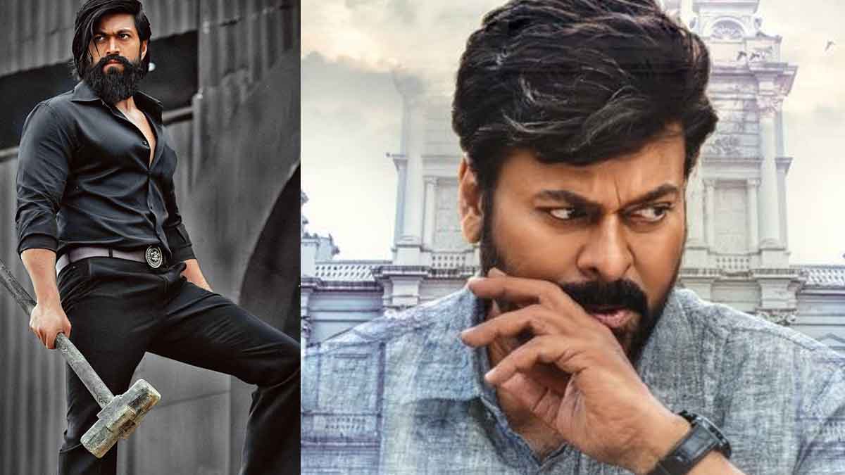 KGF : 36 ఏళ్ల క్రితమే కేజీఎఫ్ లాంటి చిత్రం చేసిన చిరంజీవి.. ఆ మూవీ ఏంటంటే..! chiranjeevi done KGF like movie 36 years ago