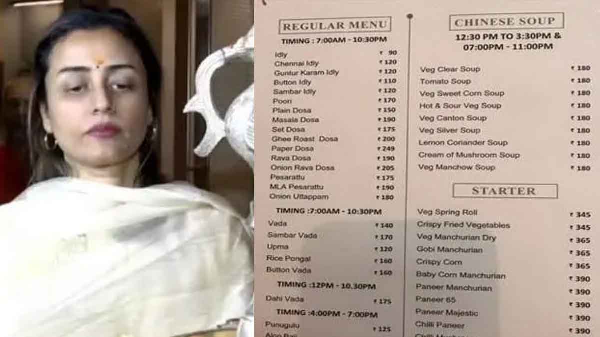 Namrata Shirodkar : నమ్రత రెస్టారెంట్లో రెండు ఇడ్లీల ఖరీదు ఎంతో తెలిస్తే.. నోరెళ్లబెడతారు.. Namrata Shirodkar restaurant menu food items cost