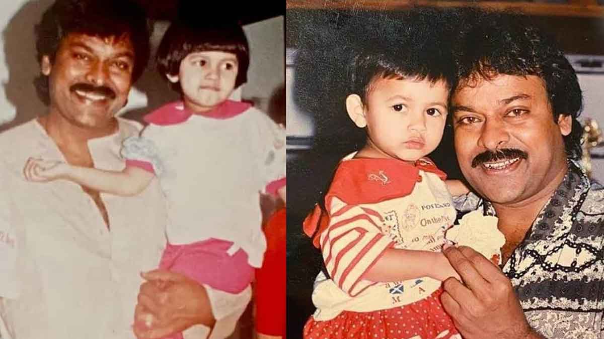 Viral Photo : చిరంజీవి ఎత్తుకున్న ఈ చిన్నారిని గుర్తు పట్టండి చూద్దాం..! have you identified this child in this Viral Photo