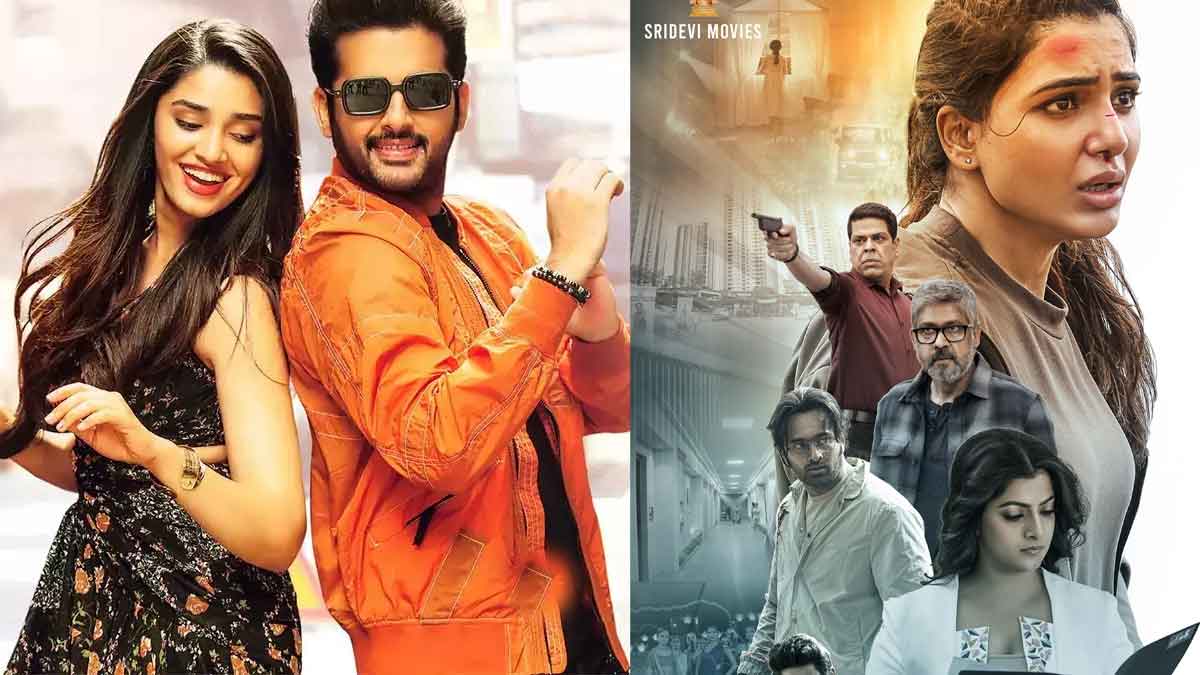 OTT : ఈ వారం ఓటీటీల్లో రిలీజ్ అవుతున్న మూవీలు ఇవే.. సందడే సందడి.. movies and series releasing on OTT on 9th december 2022