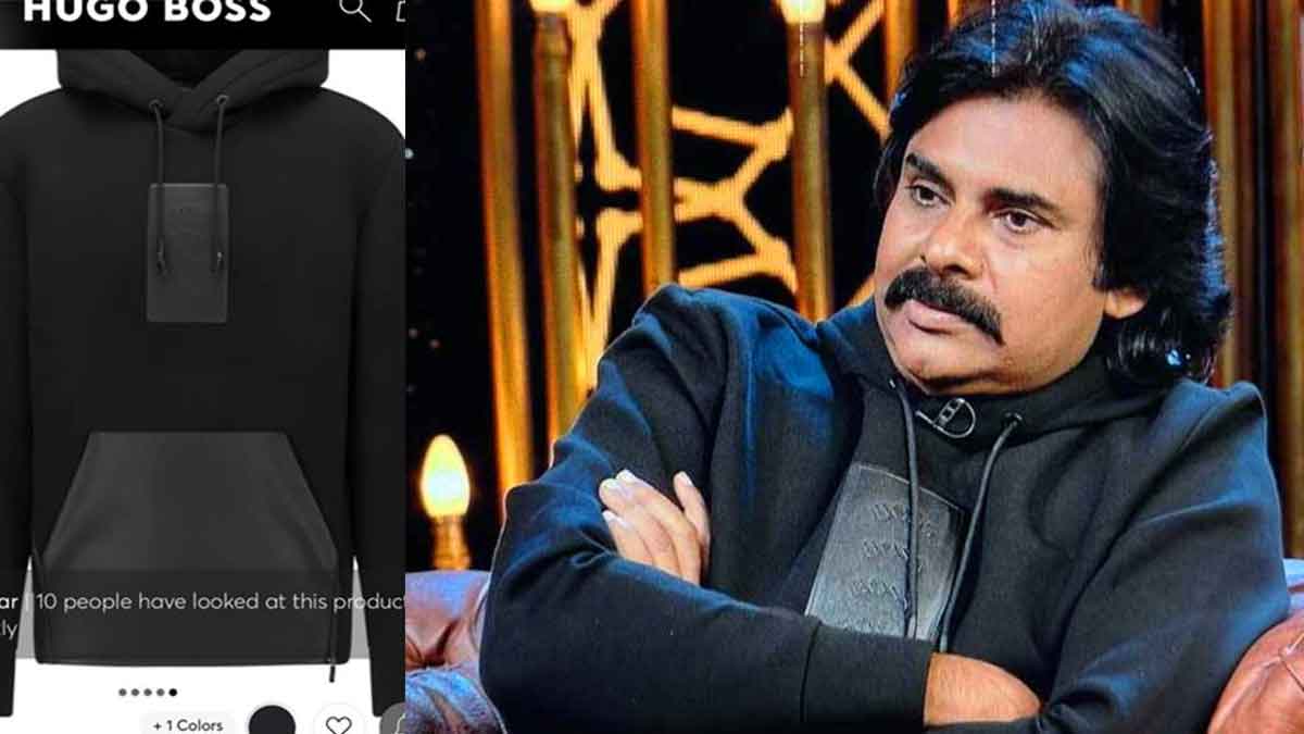 Pawan Kalyan Hoody price do you know about it 