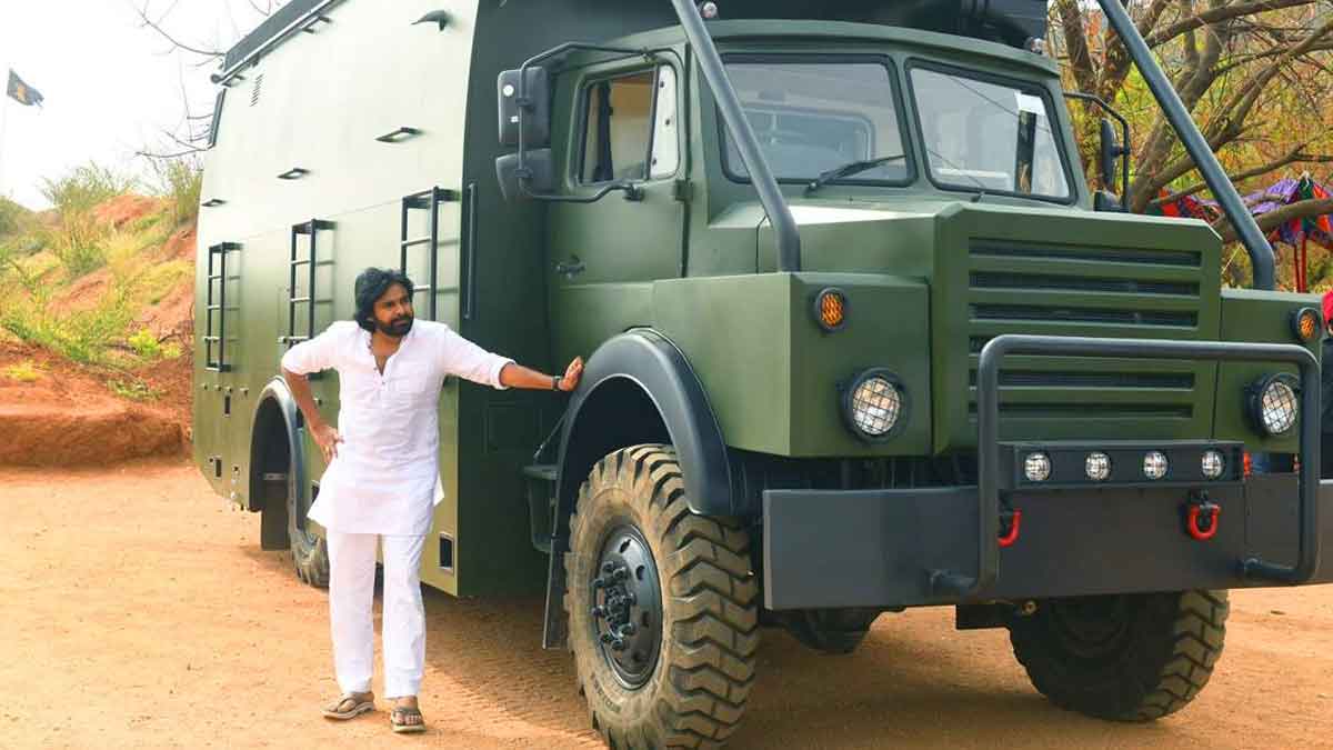 Pawan Kalyan Ennikala Ratham : పవన్ కల్యాణ్ ఎన్నికల రథాన్ని చూశారా.. అదిరిపోయిందిగా..! Pawan Kalyan Ennikala Ratham varahi wonderful