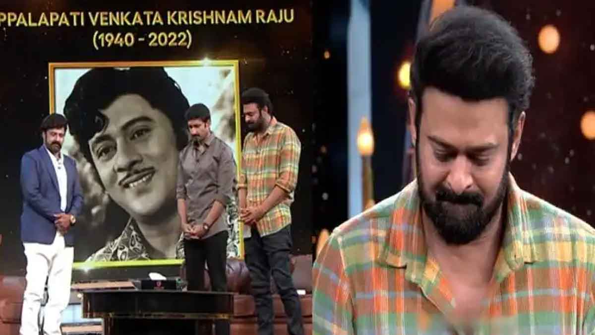 Prabhas got emotional in unstoppable show 