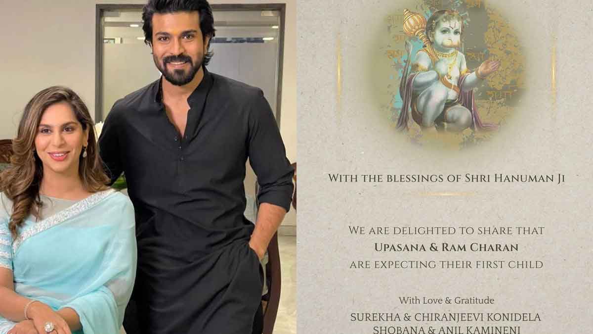 Ram Charan : బిగ్ బ్రేకింగ్.. తల్లి కాబోతున్న ఉపాసన.. వెల్లడించిన చిరంజీవి..! Ram Charan and Upasana expecting first child told chiranjeevi