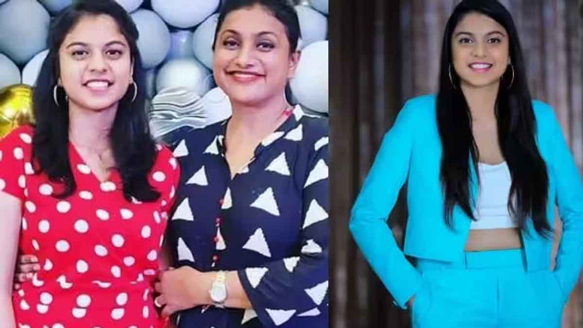 Roja : నా కూతురిని కూడా వదలడం లేదని.. కన్నీటి పర్యంతం అయిన రోజా.. Roja got emotional telling about her daughter trolls