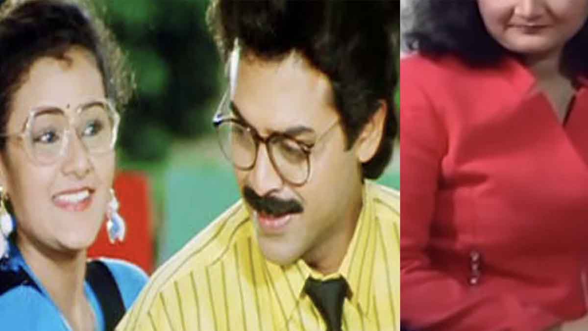 Sundarakanda Aparna have you seen her now 