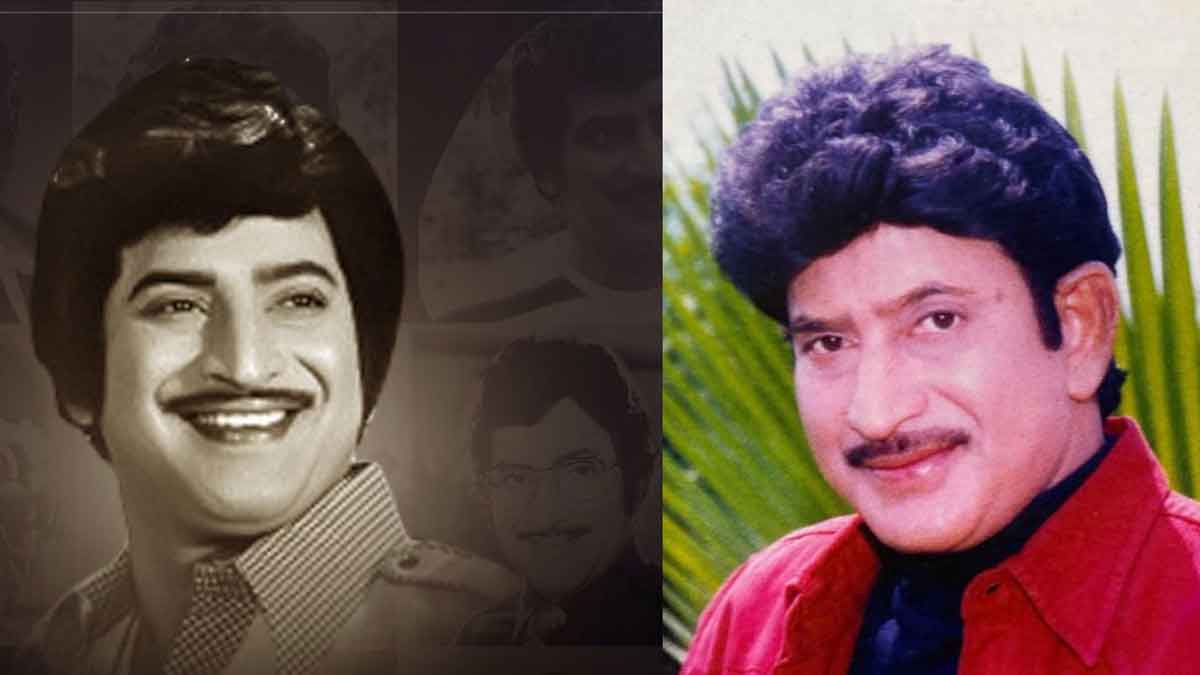 Super Star Krishna : సూపర్ స్టార్ కృష్ణని ఆ సమయంలో అంత దారుణంగా అవమనించారా.. ఎందుకు..? Super Star Krishna insulted by them what happened