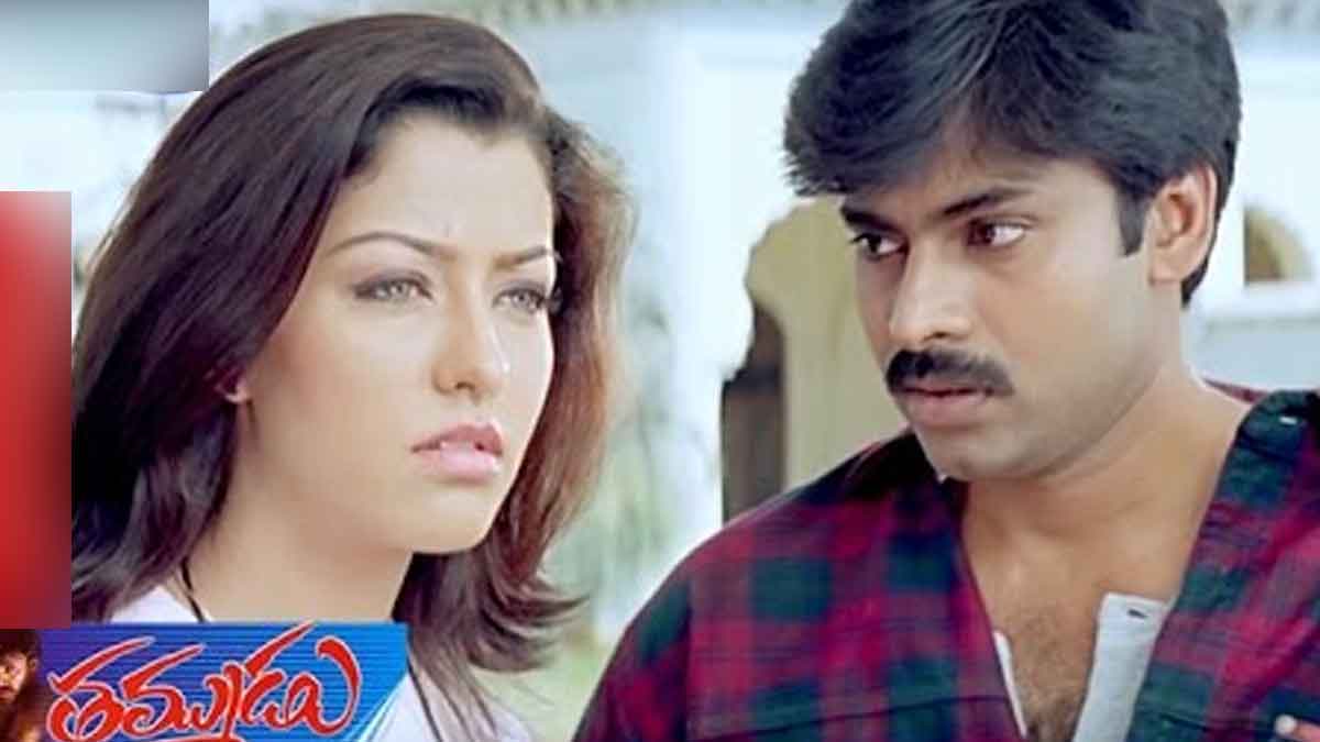 Aditi Govitrikar : తమ్ముడు ఫేమ్ లవ్లీ.. ఇప్పుడు ఎలా ఉంది, ఏం చేస్తుందో తెలుసా..? thammudu movie actress Aditi Govitrikar see how is she now