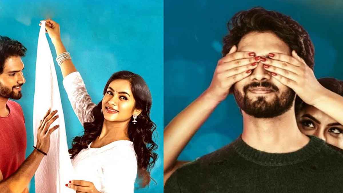 Valliddari Madhya Movie review on aha ott 