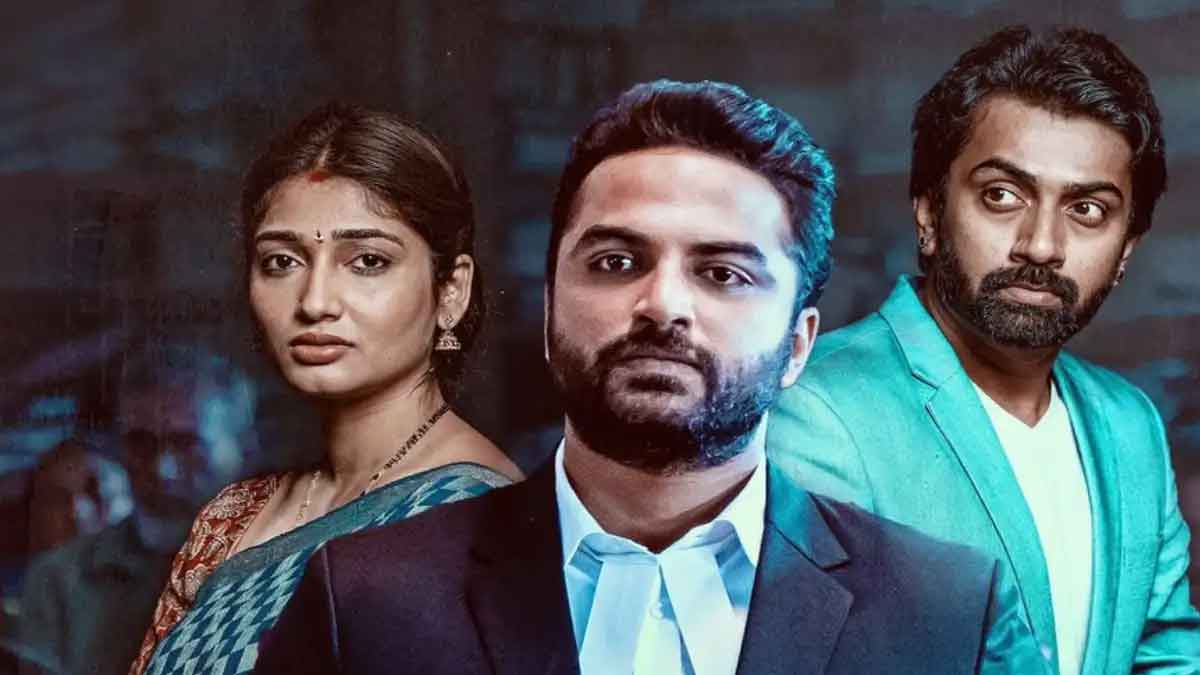 Vishwak Sen Mukhachitram : విశ్వక్ సేన్ నటించిన ముఖ చిత్రం మూవీ రివ్యూ..! Vishwak Sen Mukhachitram review know how is the movie