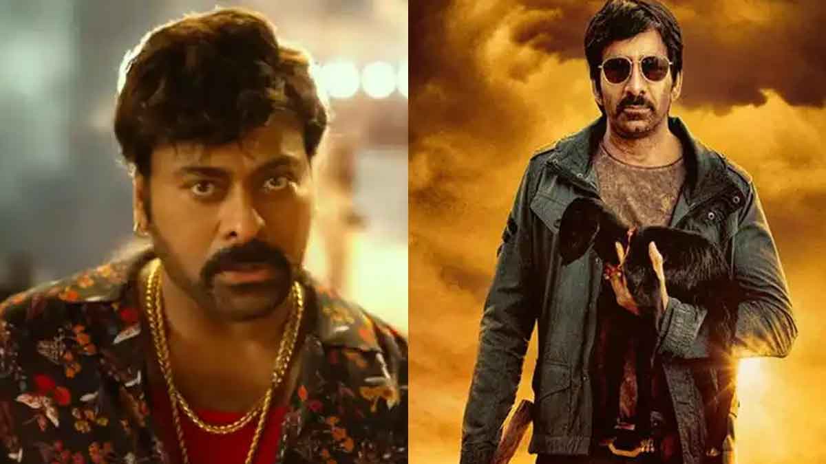 Waltair Veerayya : వాల్తేరు వీరయ్య స్టోరీ లీక్.. రవితేజ పాత్ర చిరంజీవి కన్నా పవర్ఫుల్గా ఉంటుందా..? Waltair Veerayya story leaked ravi teja in key role