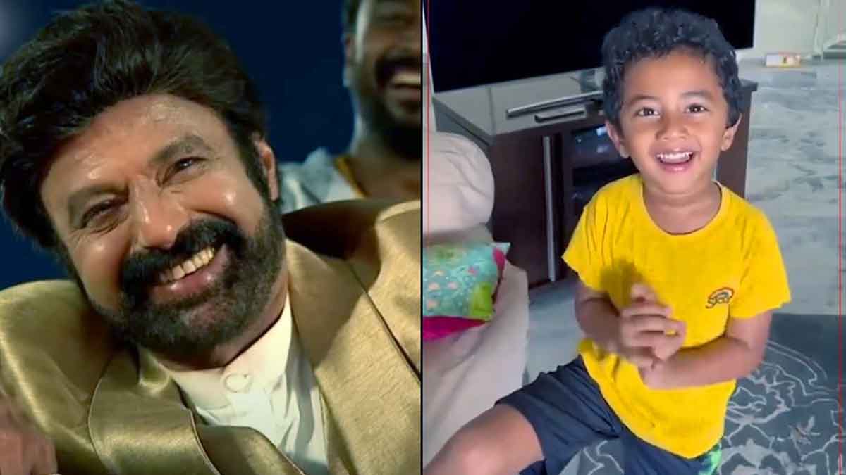 balakrishna grandson told his movie dialogue video viral 