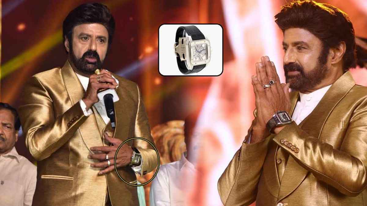 balakrishna watch price do you know about it 