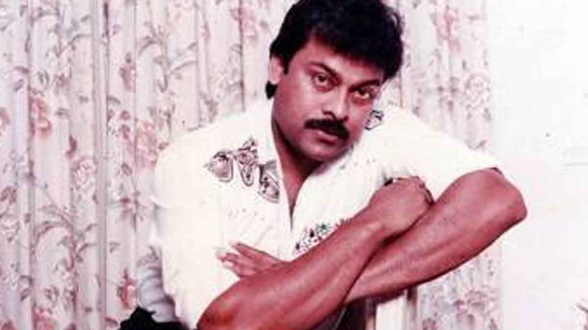 chiranjeevi movie first flop talk after super hit 
