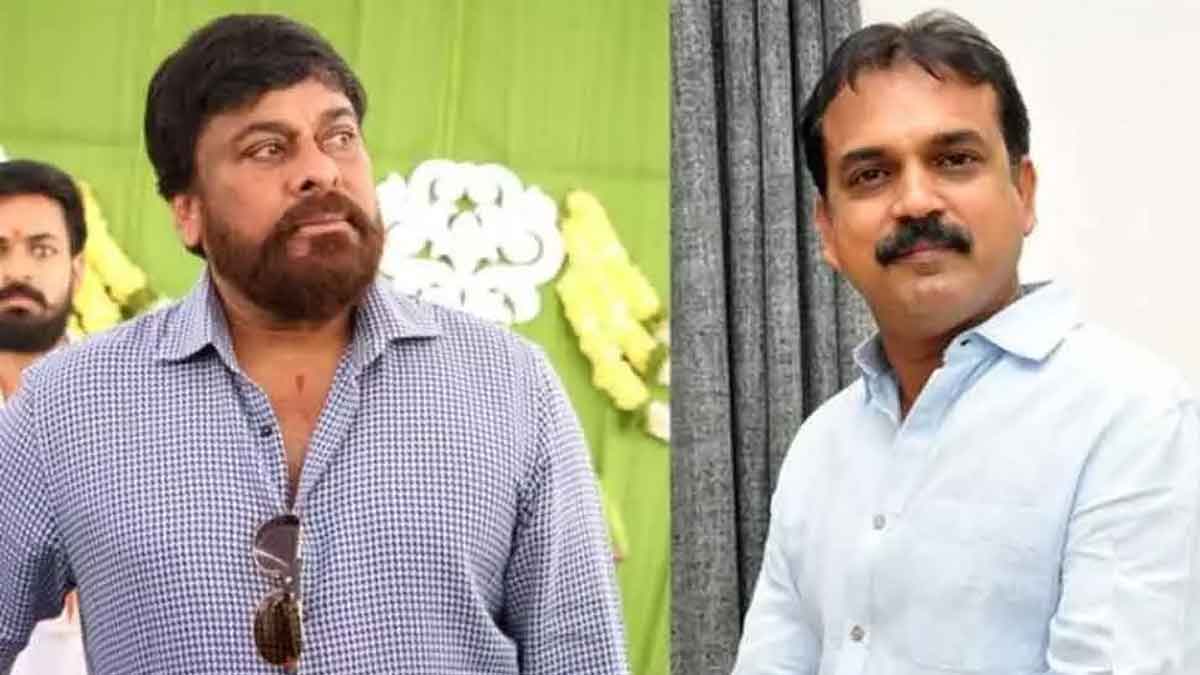 chiranjeevi finally given reply to comments on koratala 