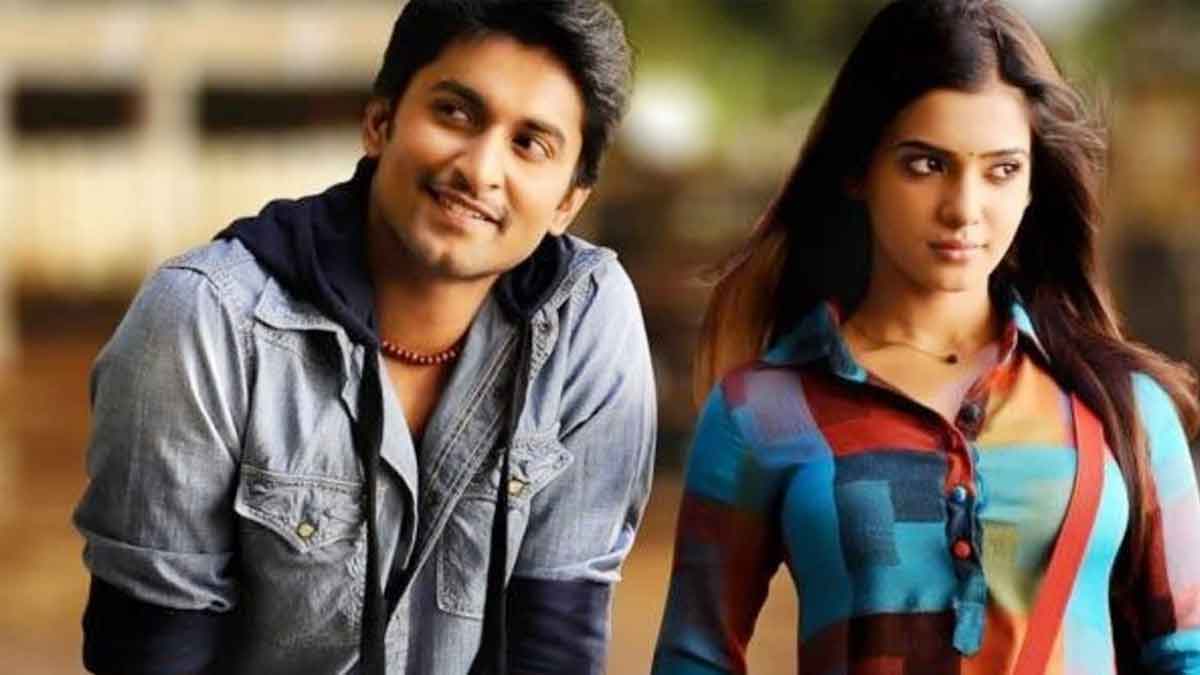 have you identified this mistake in eega movie 