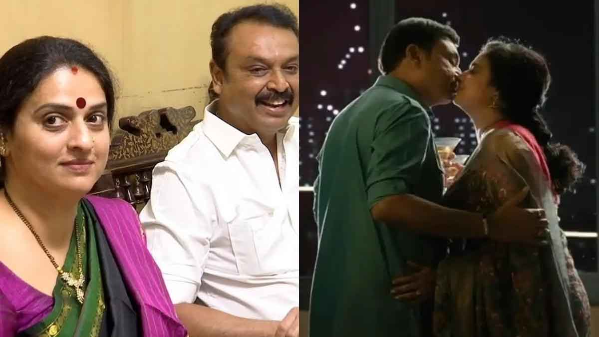 Pavitra Lokesh : ఇదెక్కడి ట్విస్ట్.. నరేష్-పవిత్రలు పెళ్లి చేసుకోరా.. మరి లిప్లాక్ సంగతేంటి..? Pavitra Lokesh and naresh not going to marry what is happening