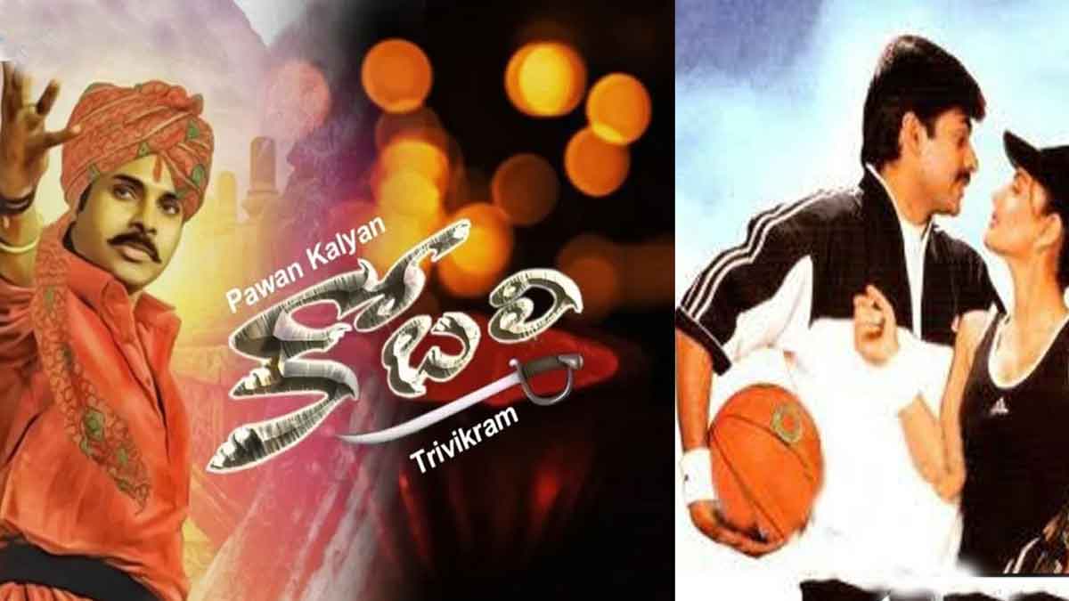 pawan kalyan movies stopped while filming know about them 