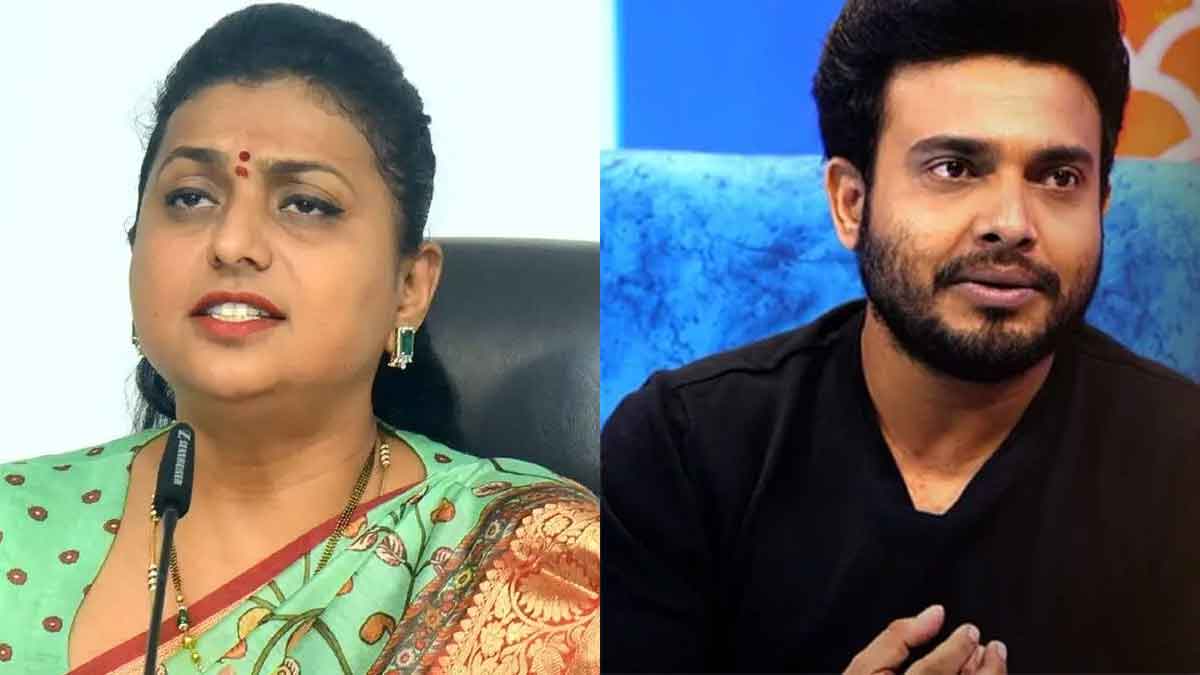 Roja : మెగా ఫ్యామిలీపై రోజా సంచలన కామెంట్స్.. తిప్పి కొట్టిన గెటప్ శీను, నాగబాబు.. Roja comments on mega family getup srinu response
