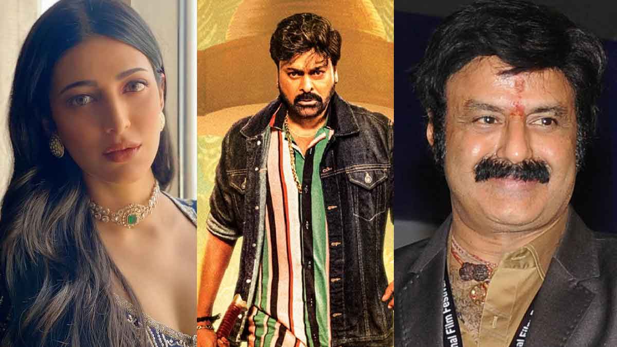 why shruti haasan not attended waltair veerayya event this is the reason 