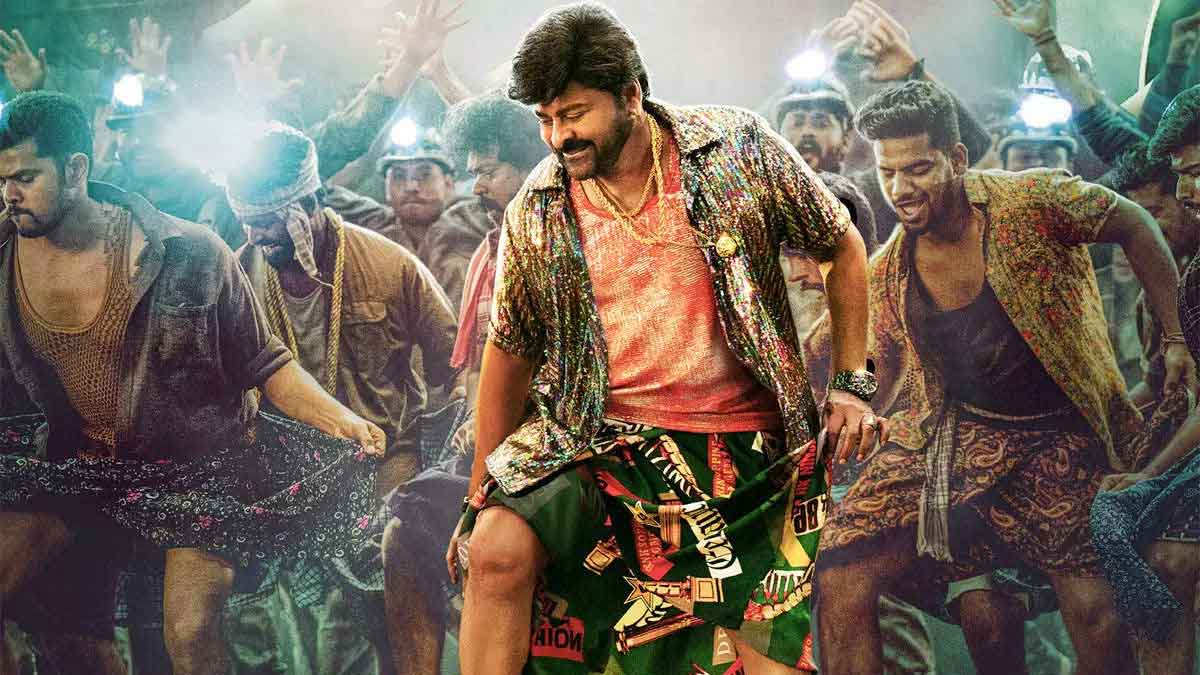 these are the reasons why you should watch waltair veerayya 