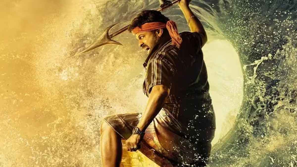 waltair veerayya ott release date know when 