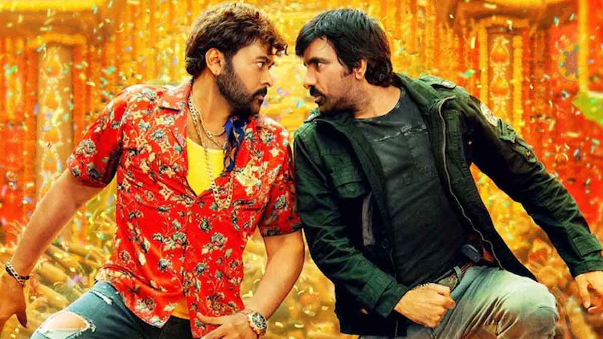 waltair veerayya movie that is the only minus point 