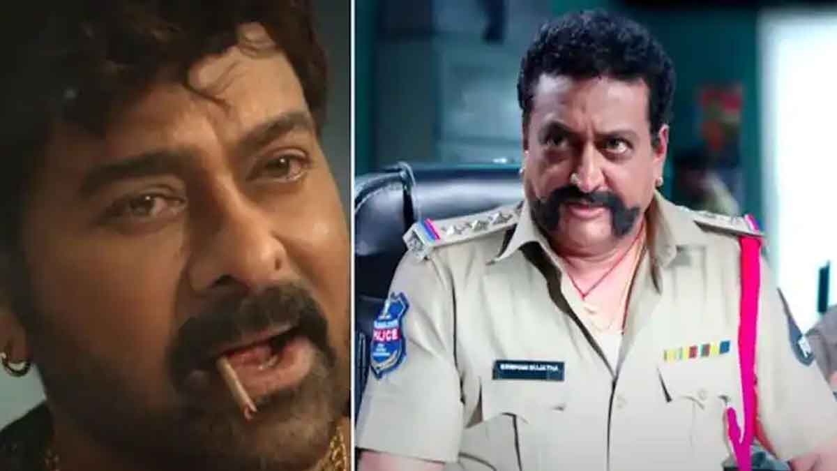 chiranjeevi dialogue in waltair veerayya became viral 