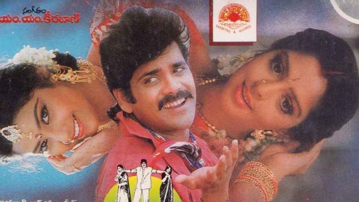allari alludu movie collections how much 