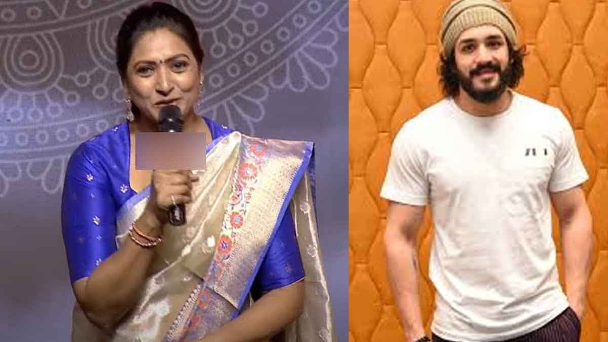 Amani : రేయ్ అఖిల్.. అమ్మని రా.. గుర్తు పట్టావా.. అఖిల్ ఏమన్నాడో చూడండి..! Amani called Akhil like her son what he said
