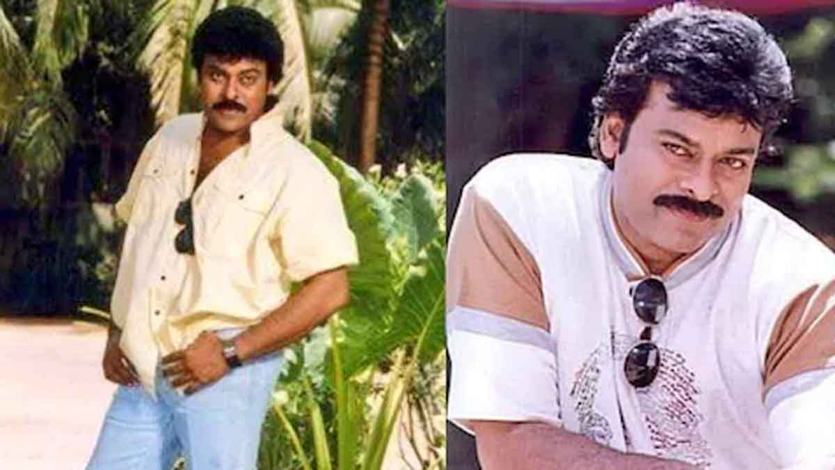 which chiranjeevi movie played for 500 days 