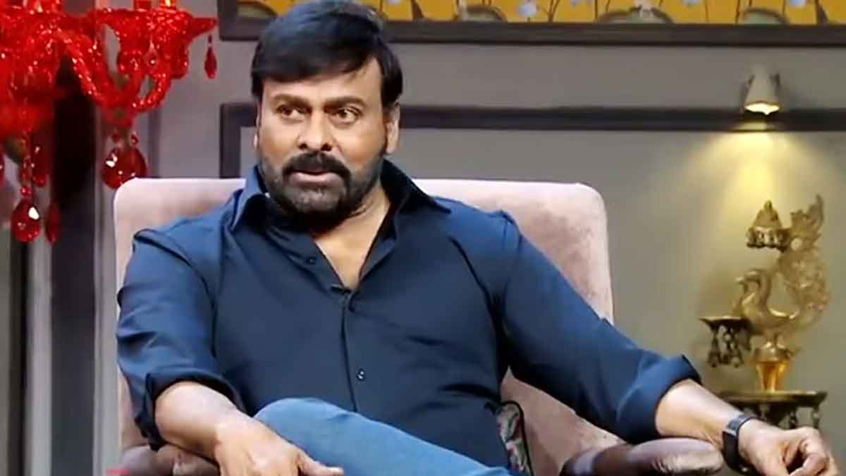 Chiranjeevi : చిరంజీవిపై దుమ్మెత్తిపోస్తున్న నెటిజన్లు.. అసలు ఏం జరిగింది..? Chiranjeevi being trolled by netizen for this reason