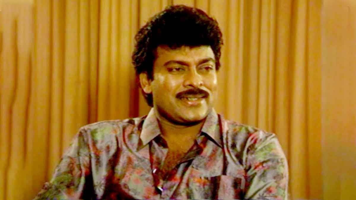 Chiranjeevi : చిరు మిస్ చేసుకున్న బాలీవుడ్ సూపర్ హిట్ చిత్రం ఏంటో తెలుసా..? Chiranjeevi missed to do this bollywood super hit movie