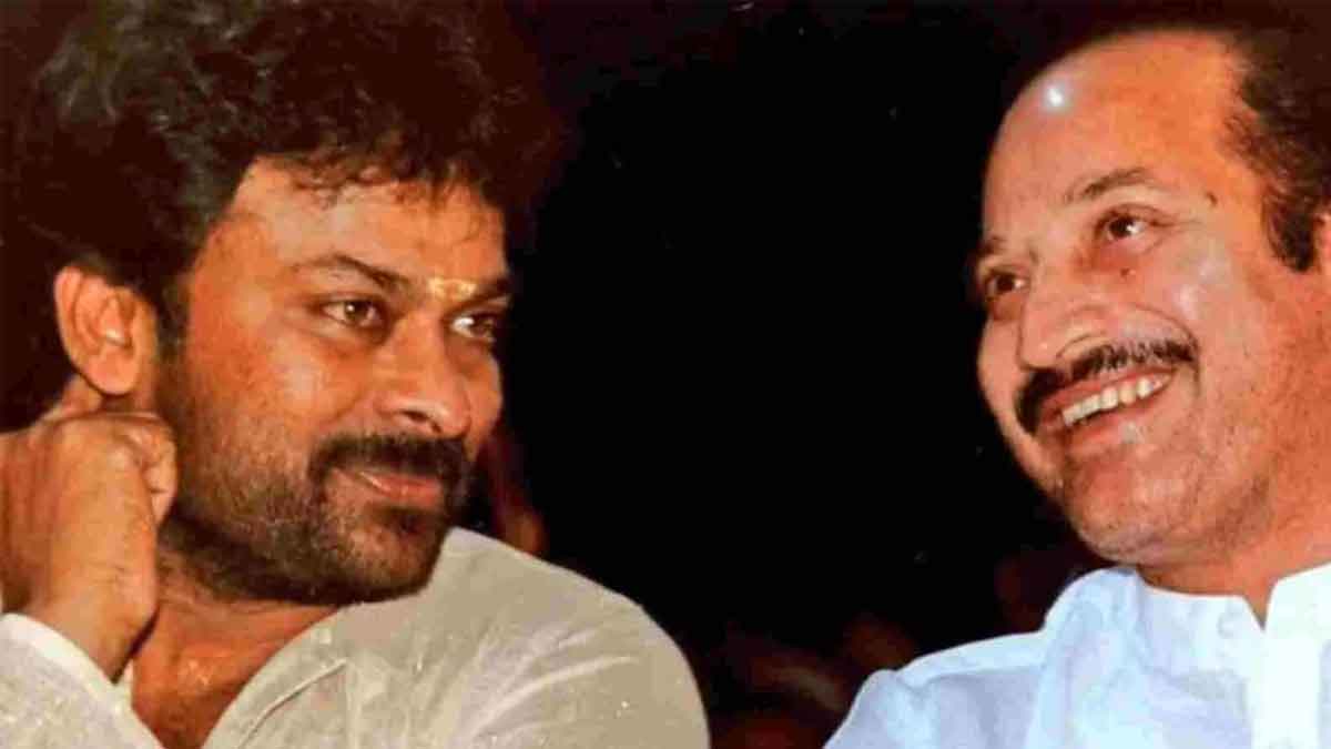 Chiranjeevi : సూపర్ స్టార్ కృష్ణకి స్థలం అమ్మి.. చిరంజీవి అప్పులు తీర్చారా.. అసలు ఏం జరిగింది..? Chiranjeevi paid his debts by selling his land to Krishna