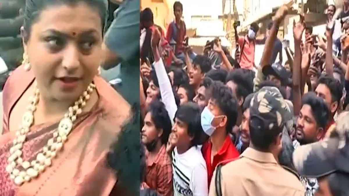 Roja Vs Pawan Kalyan Fans : మంత్రి రోజాపై పగ తీర్చుకున్న పవన్ కళ్యాణ్ అభిమానులు.. ఏం చేశారంటే..? Roja Vs Pawan Kalyan Fans what really happened
