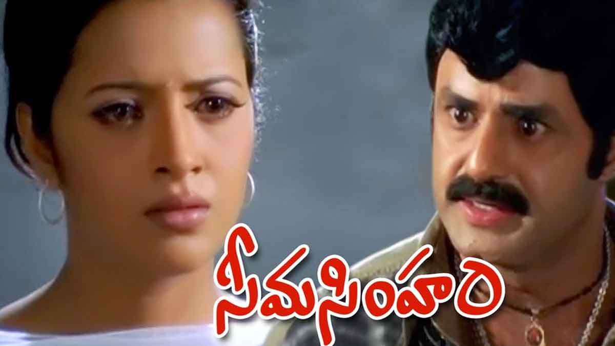Seema Simham Movie : బాలకృష్ణ సీమసింహం మూవీ ఈ కారణాల వల్లే ఫ్లాప్ అయిందా..? Seema Simham Movie these are the reasons why it was flopped