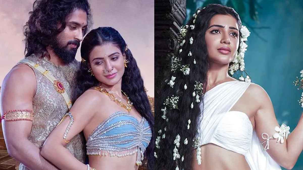 Shaakuntalam : శాకుంతలం మూవీకి సమంత తీసుకున్న రెమ్యునరేషన్ అంతనా..? వామ్మో..! Samantha remuneration for Shaakuntalam movie