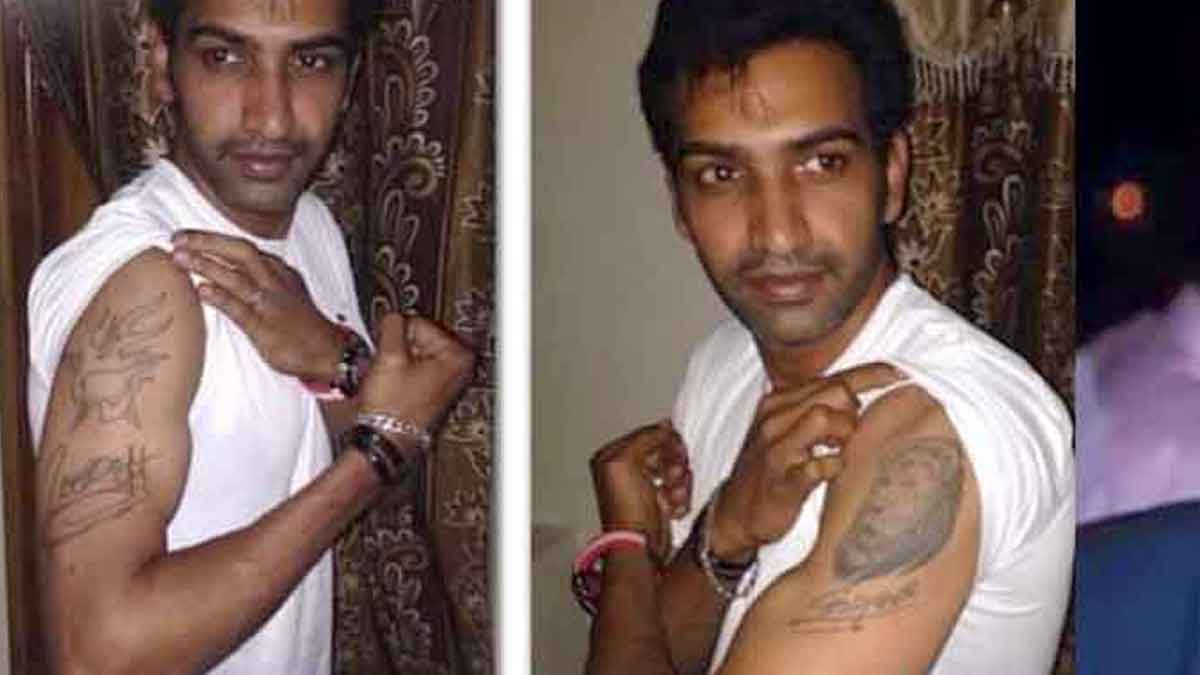 Taraka Ratna Tattoo do you know what it is 