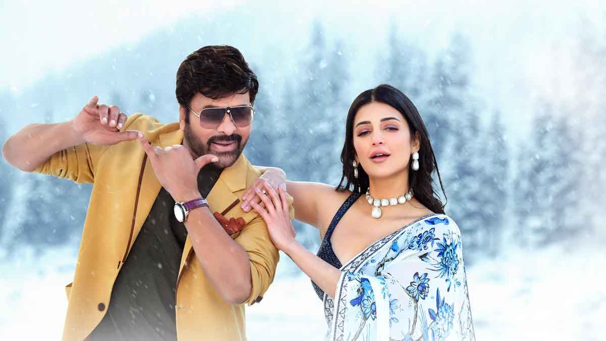 waltair veerayya to stream on netflix know the date 