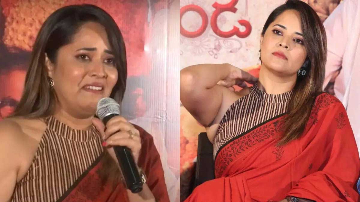 Anasuya cried on stage for this reason 