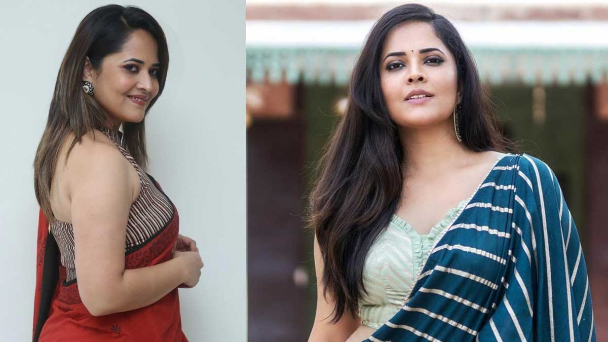 Anasuya : మళ్లీ అడ్డంగా బుక్కయిన అనసూయ.. నీకు చెప్పలేదుగా అంటూ ట్రోల్స్.. Anasuya yet again being trolled by netizen