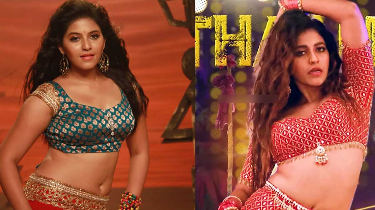 Anjali : ఎట్టకేలకు పెళ్లి పీటలెక్కబోతున్న వకీల్ సాబ్ బ్యూటీ..? వరుడు ఎవరంటే..? Anjali reportedly getting married