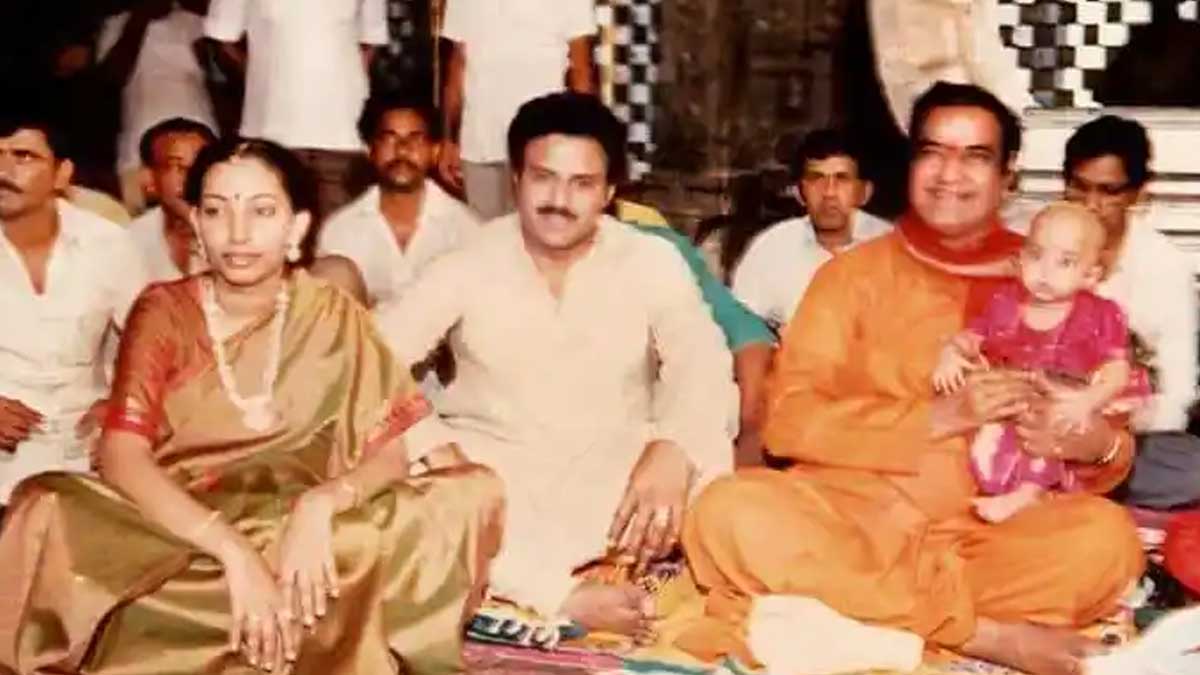 Balakrishna wife who is daughter how much money given 